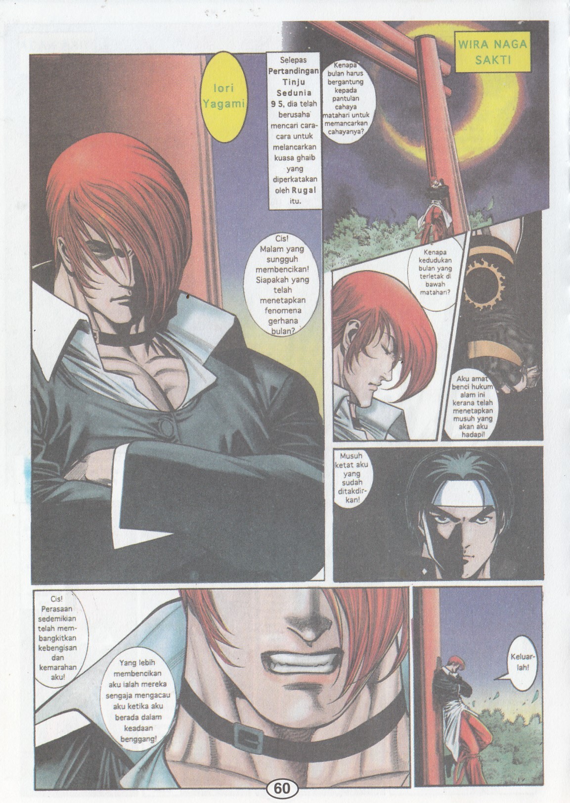 The King Of Fighters : Wira Naga Sakti: Chapter 002 - Page 26