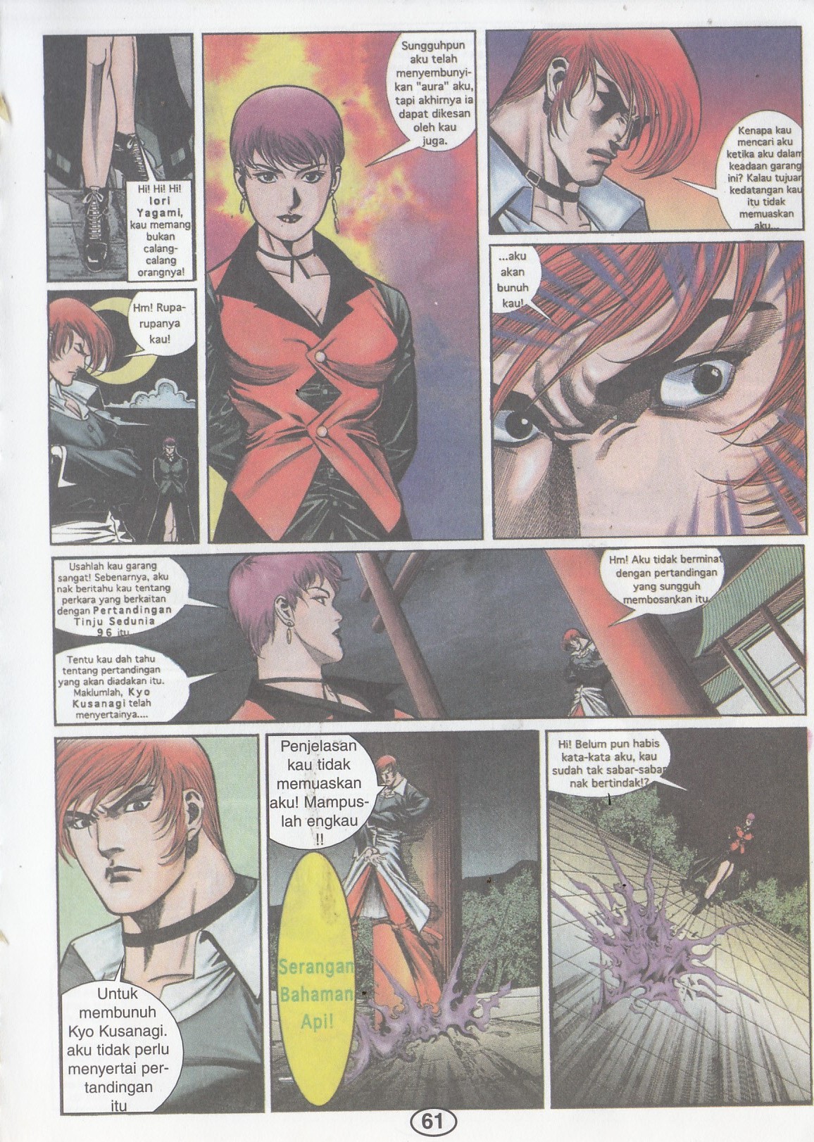 The King Of Fighters : Wira Naga Sakti: Chapter 002 - Page 27