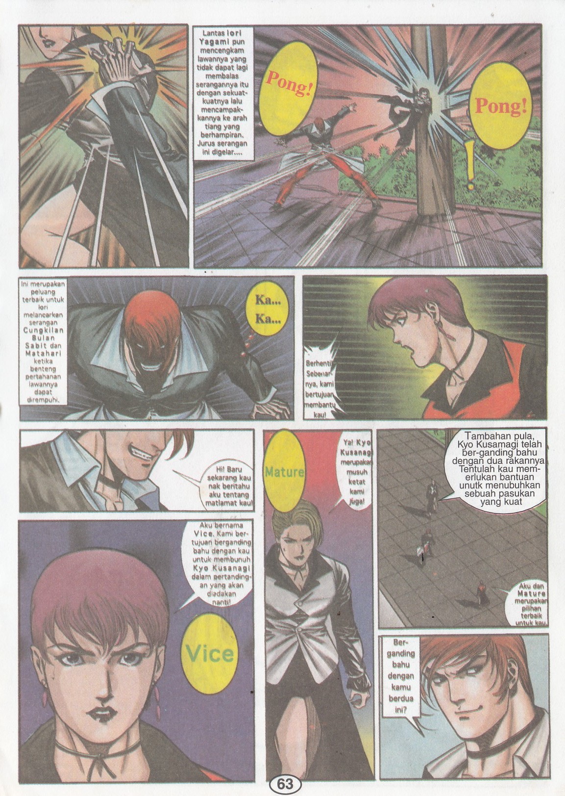 The King Of Fighters : Wira Naga Sakti: Chapter 002 - Page 29