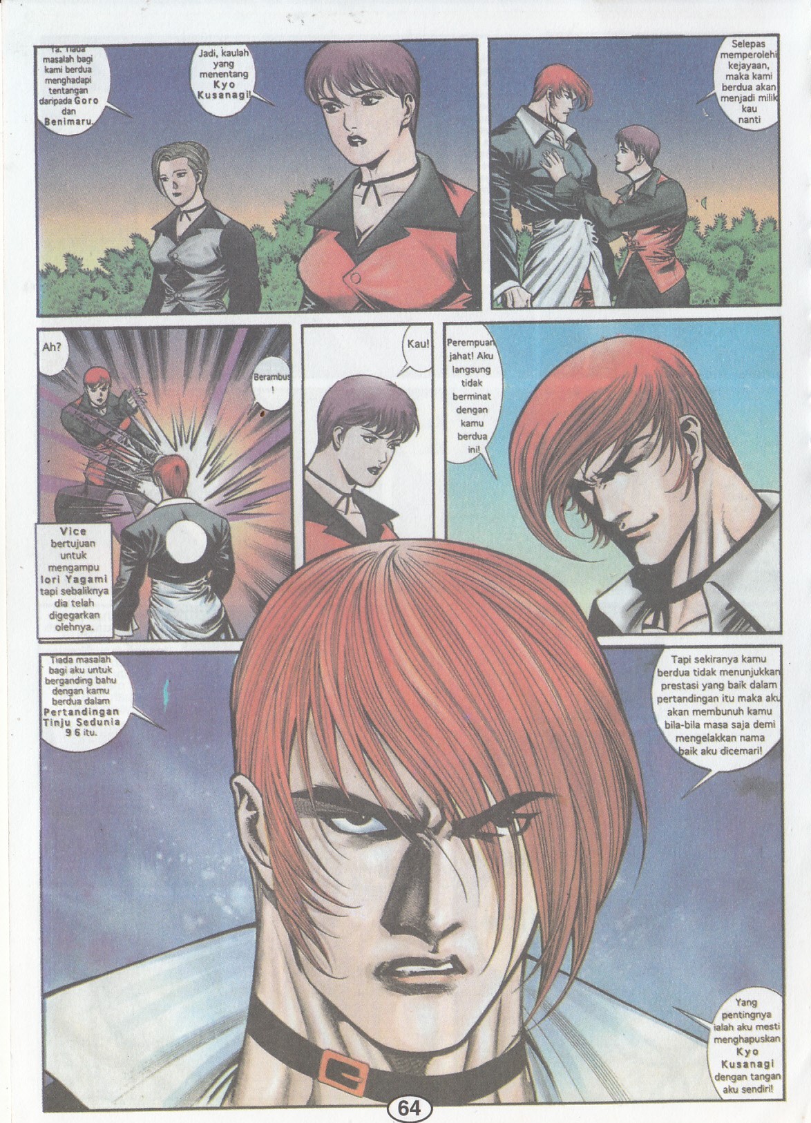 The King Of Fighters : Wira Naga Sakti: Chapter 002 - Page 30