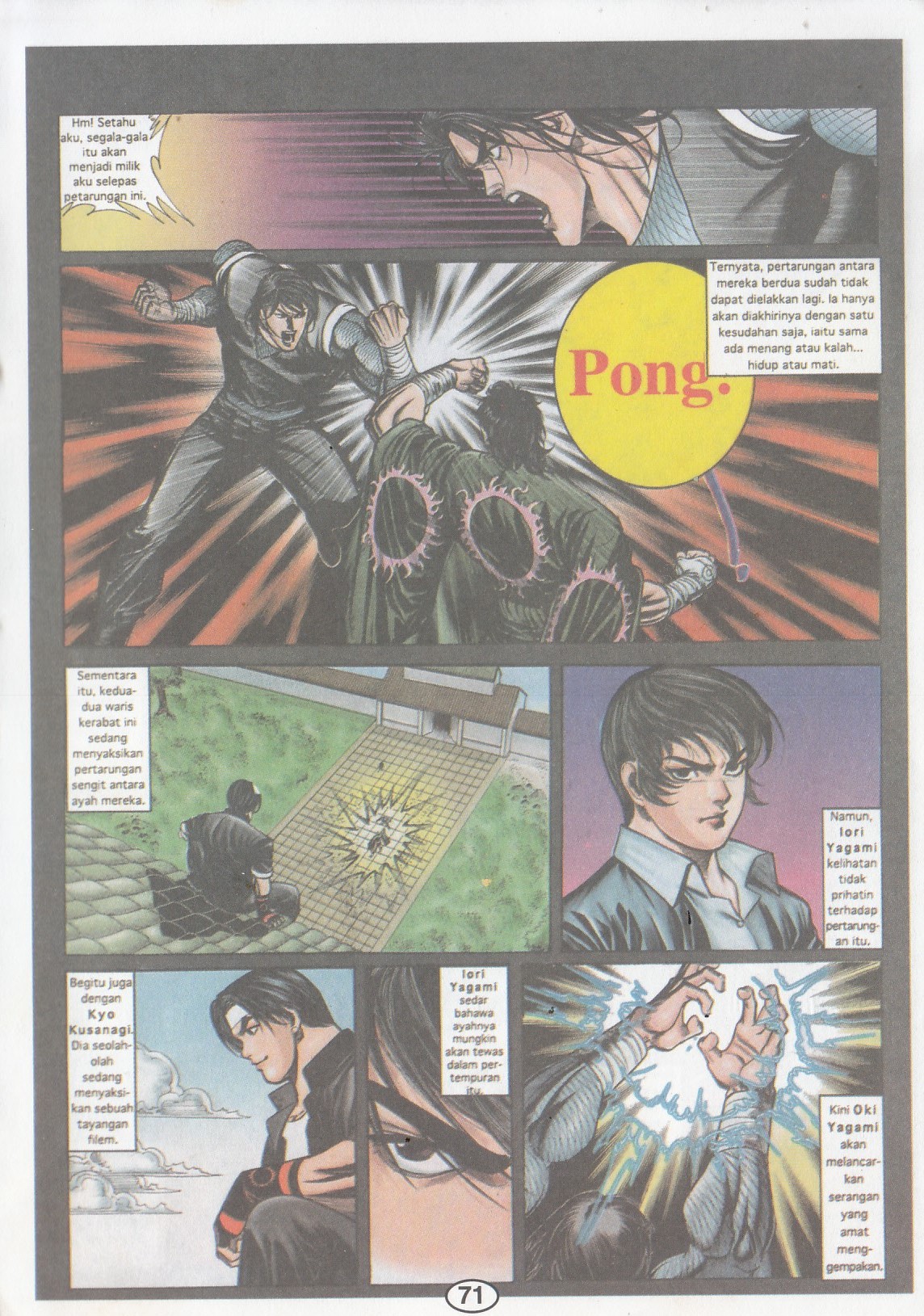 The King Of Fighters : Wira Naga Sakti: Chapter 003 - Page 5