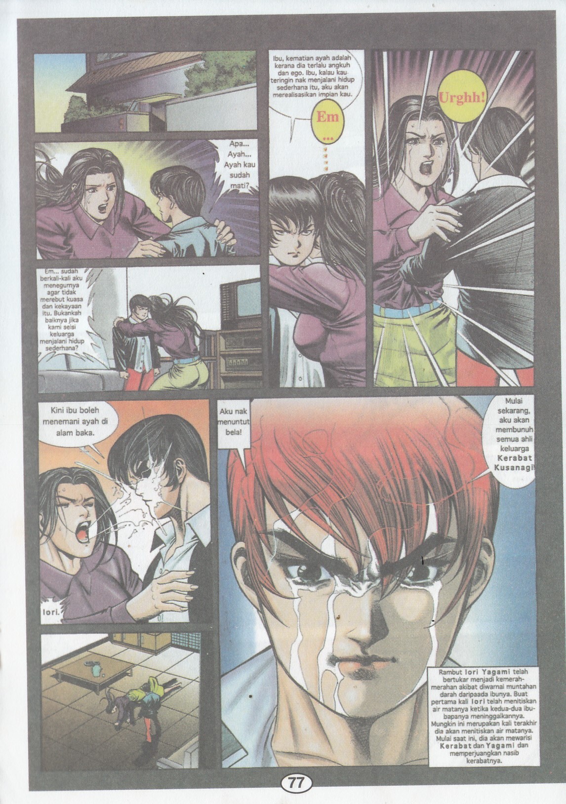 The King Of Fighters : Wira Naga Sakti: Chapter 003 - Page 11