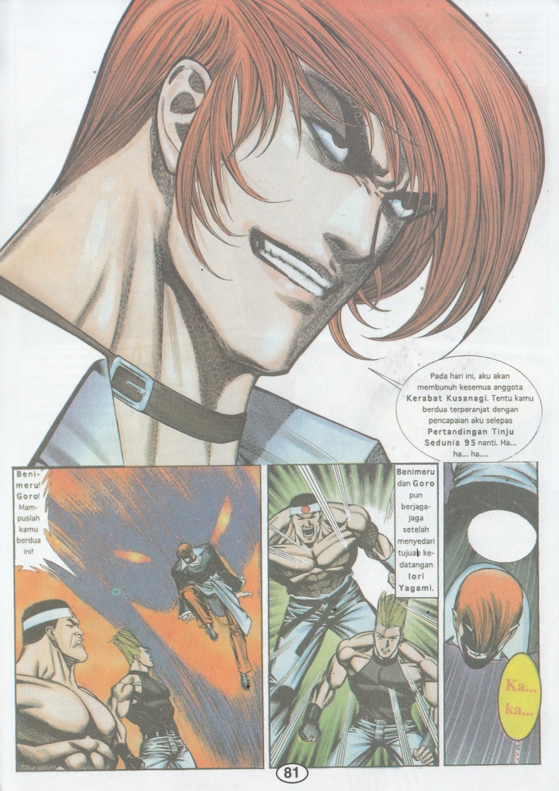 The King Of Fighters : Wira Naga Sakti: Chapter 003 - Page 15