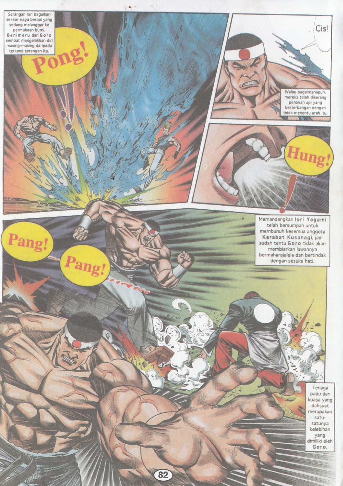 The King Of Fighters : Wira Naga Sakti: Chapter 003 - Page 16