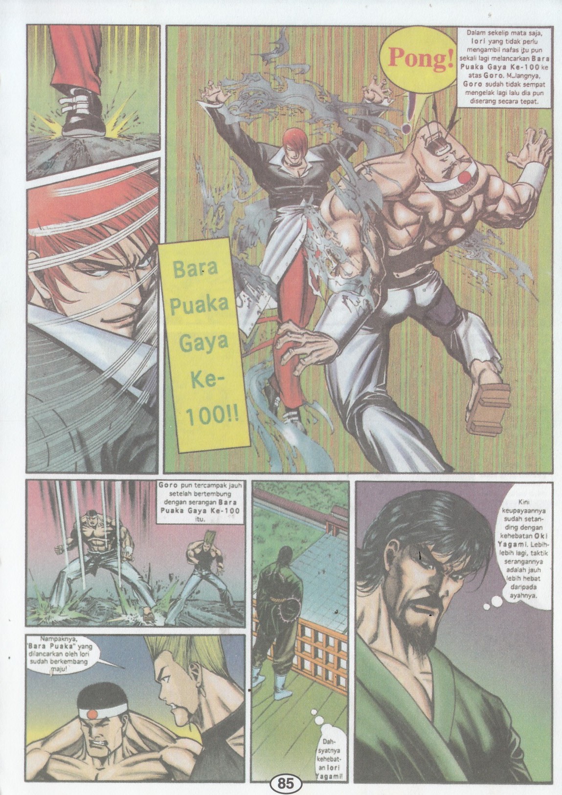 The King Of Fighters : Wira Naga Sakti: Chapter 003 - Page 19