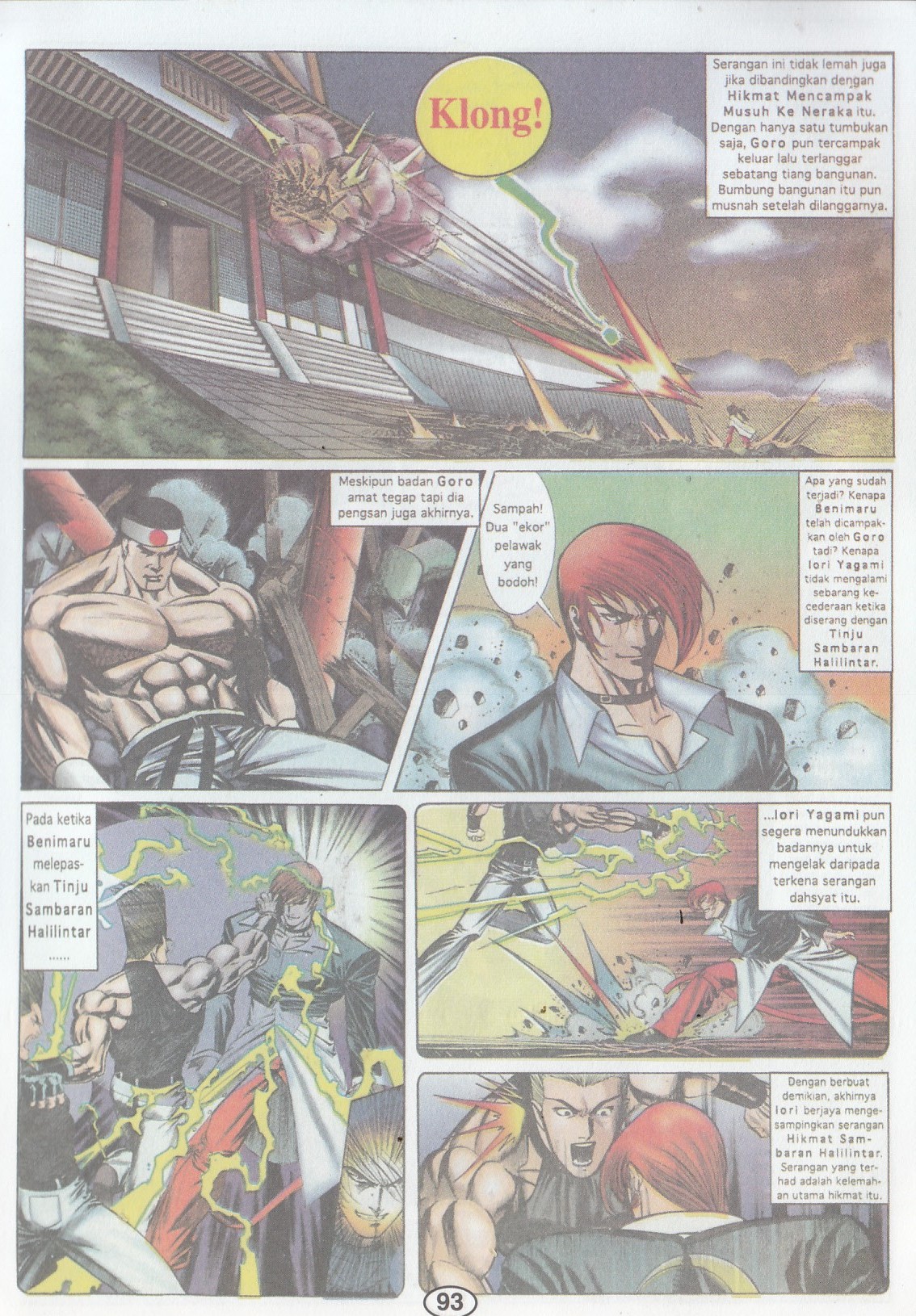 The King Of Fighters : Wira Naga Sakti: Chapter 003 - Page 27