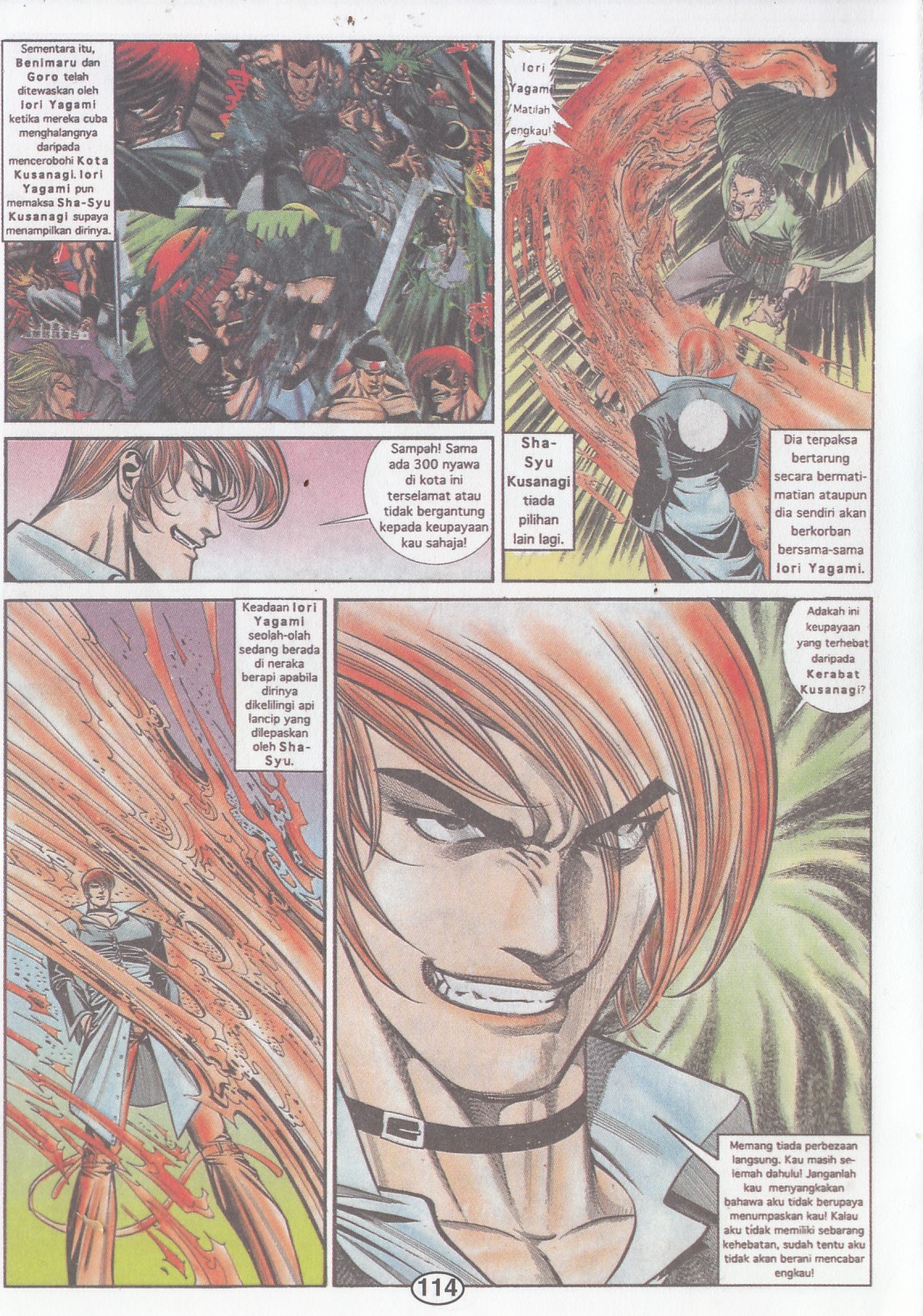 The King Of Fighters : Wira Naga Sakti: Chapter 004 - Page 15