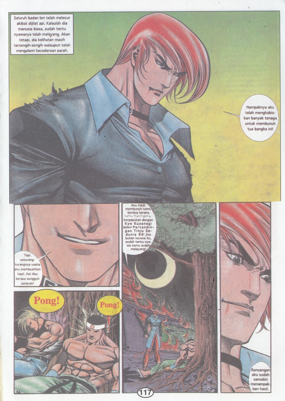 The King Of Fighters : Wira Naga Sakti: Chapter 004 - Page 18