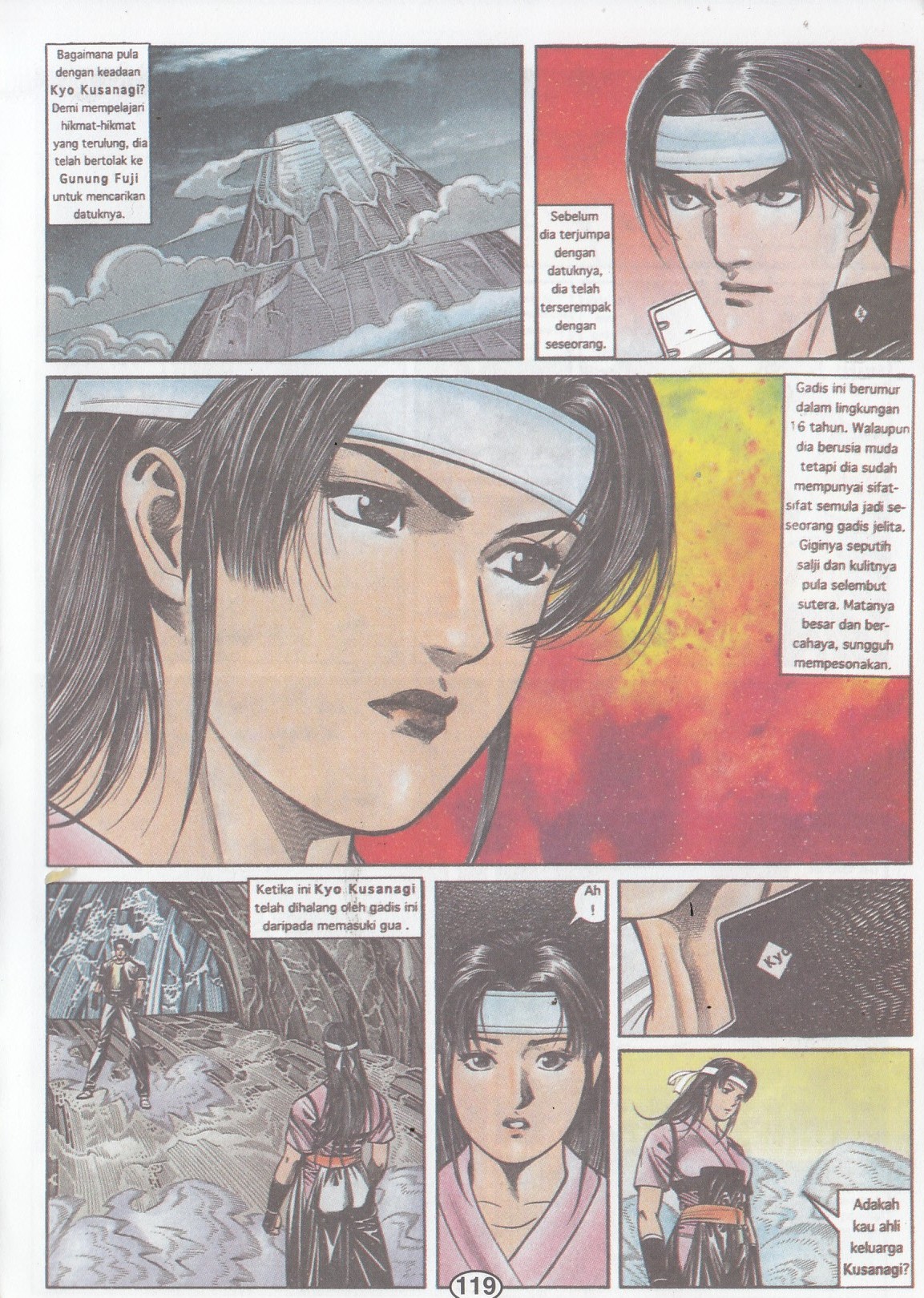 The King Of Fighters : Wira Naga Sakti: Chapter 004 - Page 20