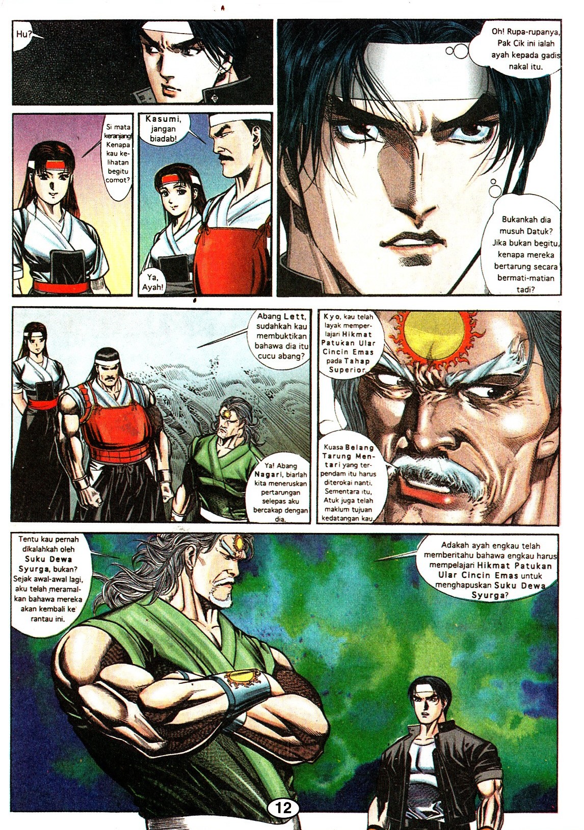The King Of Fighters : Wira Naga Sakti: Chapter 005 - Page 11