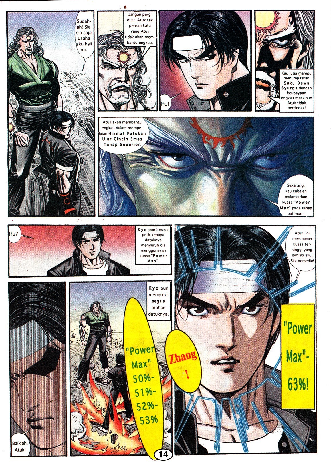 The King Of Fighters : Wira Naga Sakti: Chapter 005 - Page 13