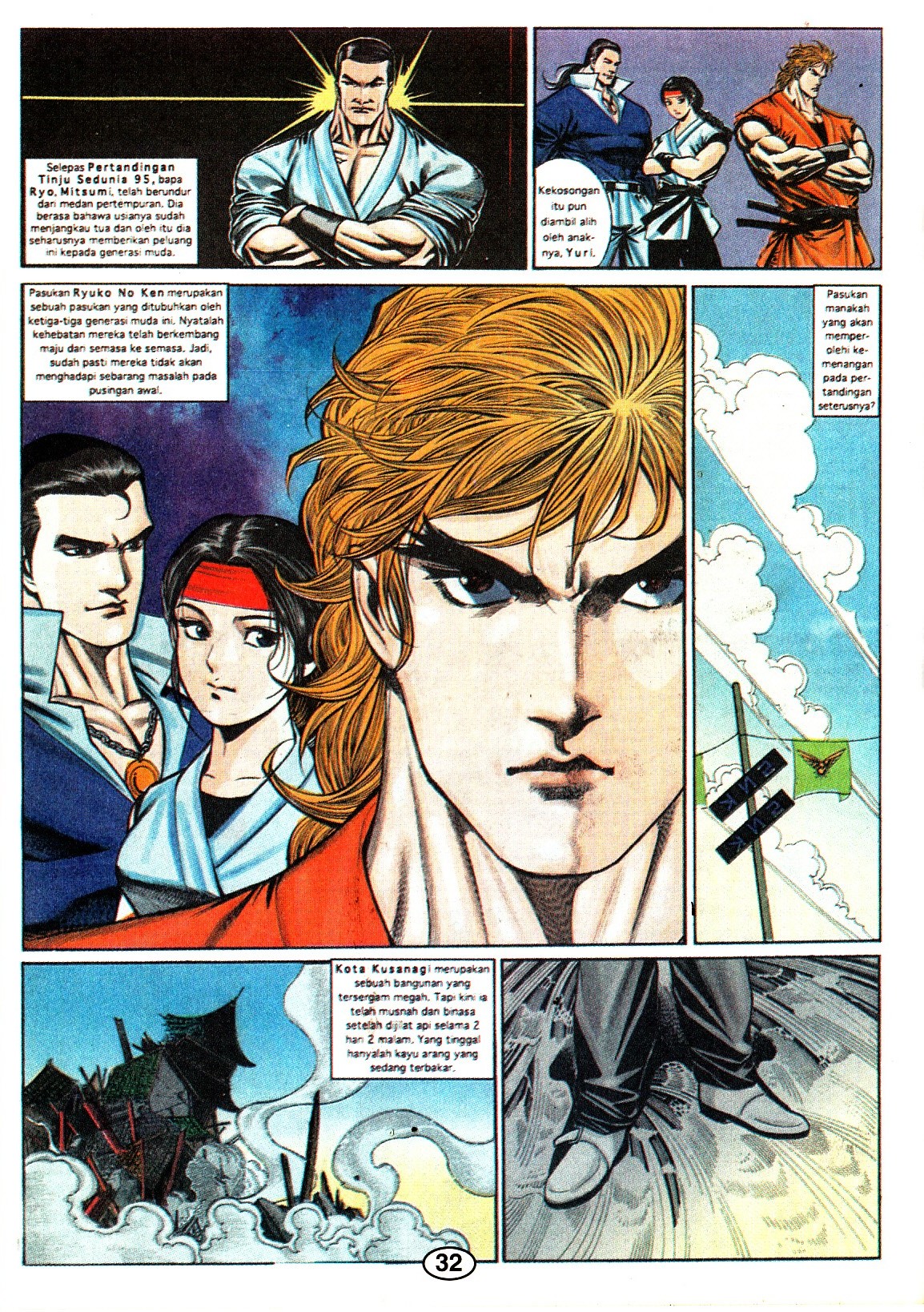 The King Of Fighters : Wira Naga Sakti: Chapter 005 - Page 31