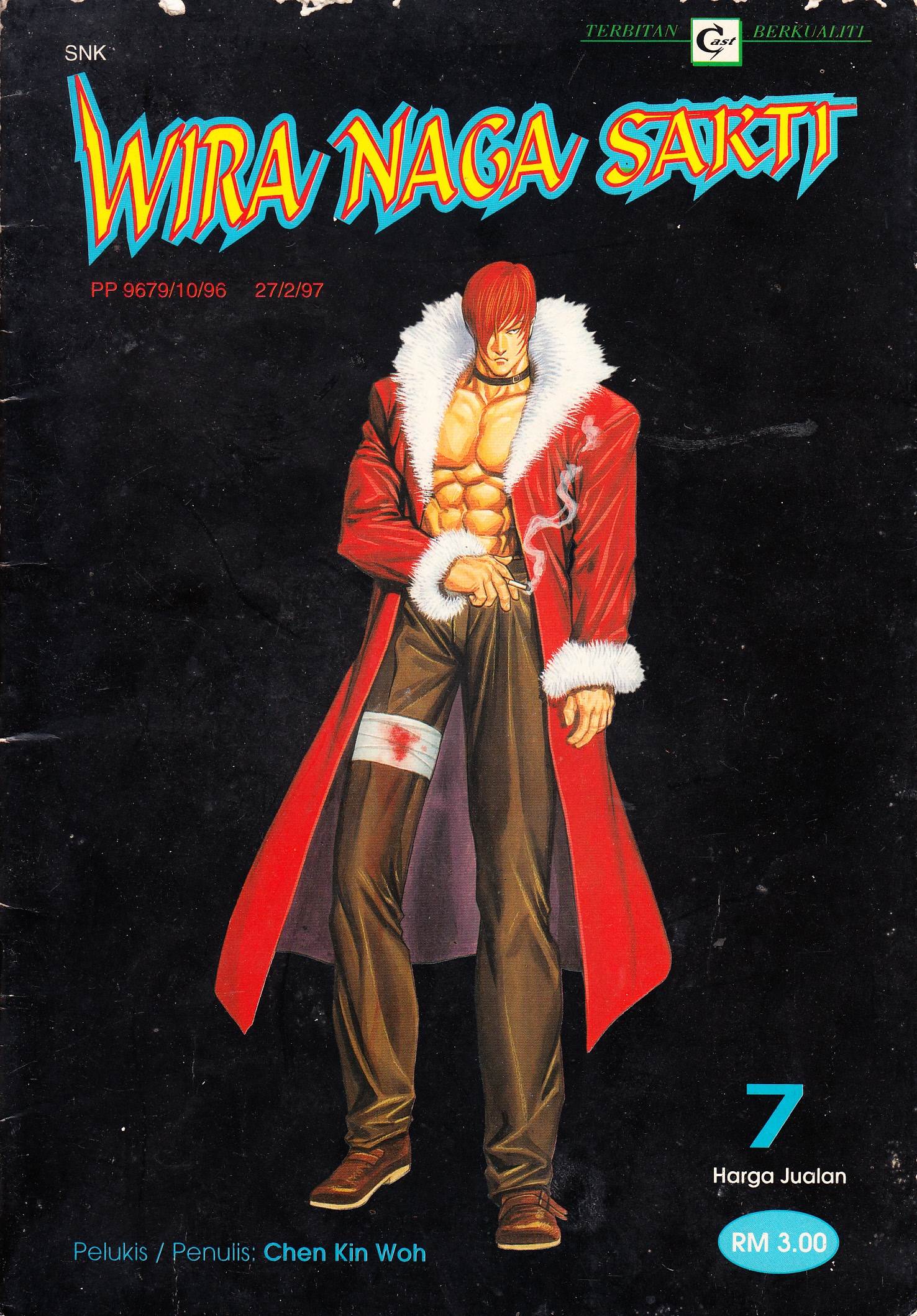 The King Of Fighters : Wira Naga Sakti: Chapter 007 - Page 5