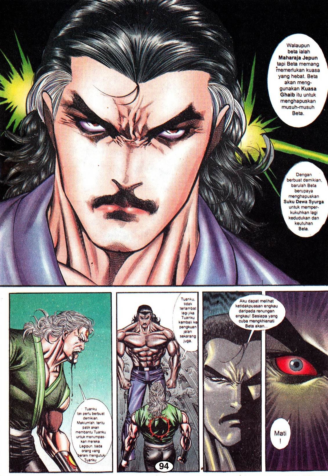 The King Of Fighters : Wira Naga Sakti: Chapter 007 - Page 30