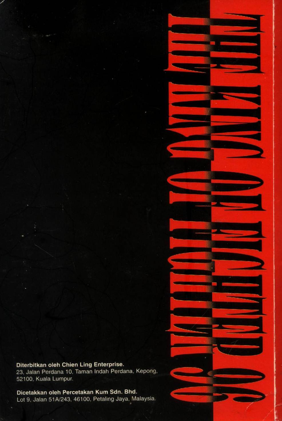 The King Of Fighters : Wira Naga Sakti: Chapter 008 - Page 30