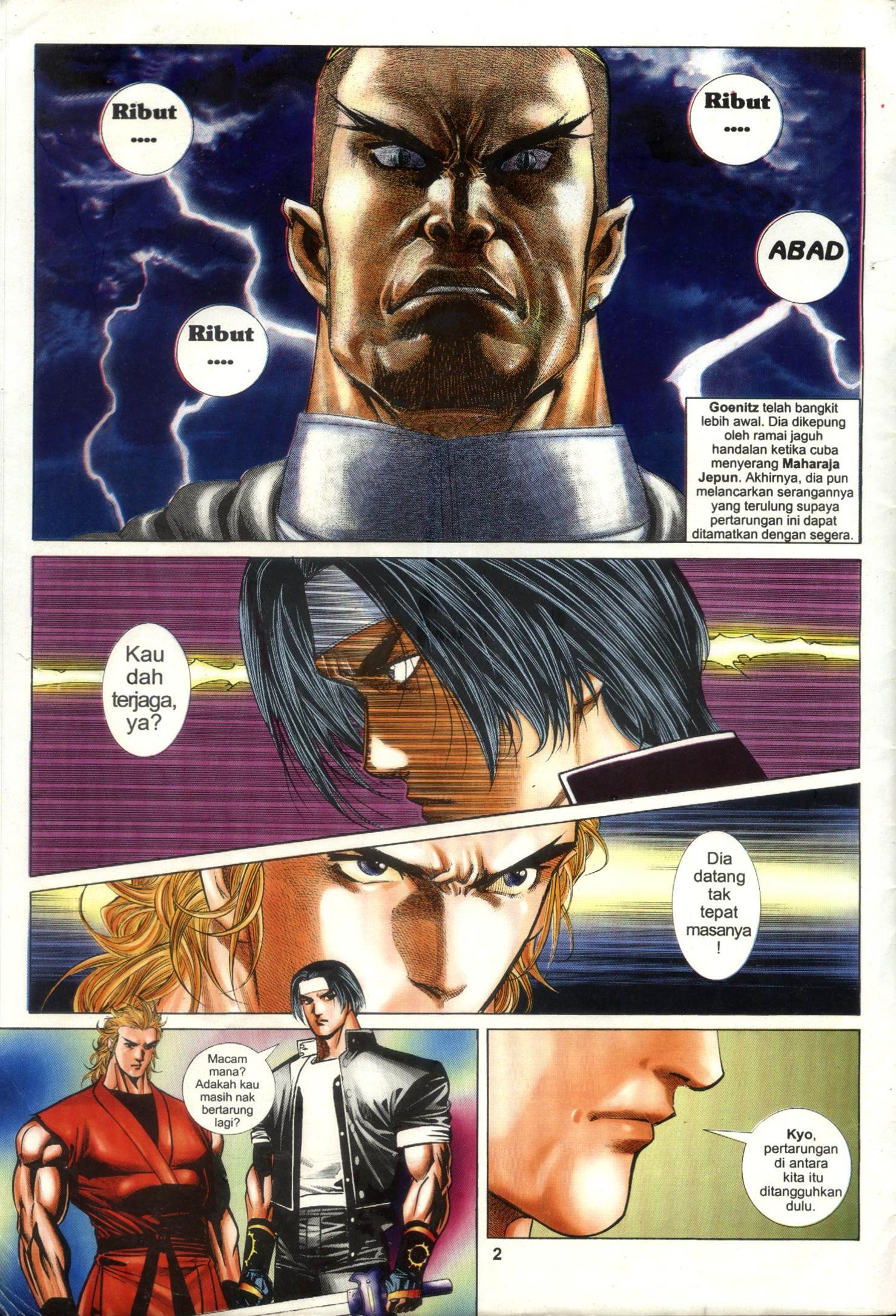 The King Of Fighters : Wira Naga Sakti: Chapter 033 - Page 2