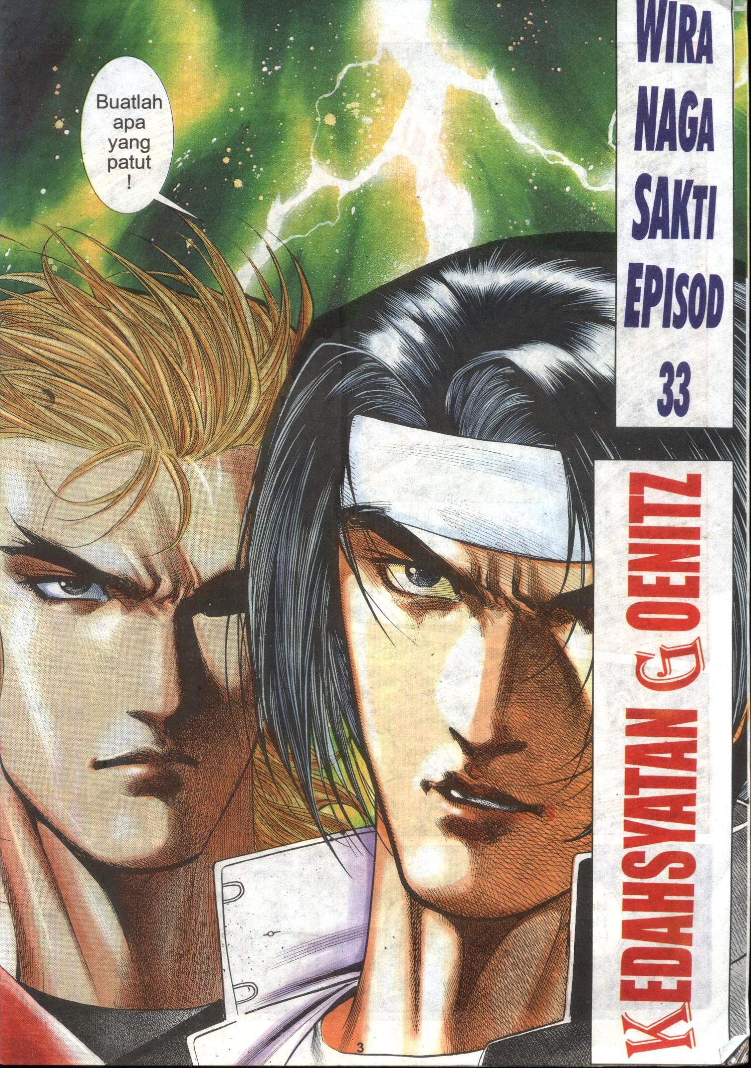 The King Of Fighters : Wira Naga Sakti: Chapter 033 - Page 3