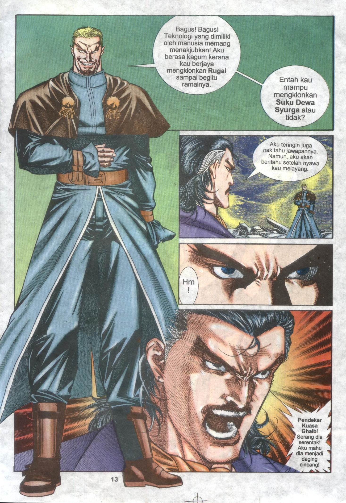 The King Of Fighters : Wira Naga Sakti: Chapter 033 - Page 13