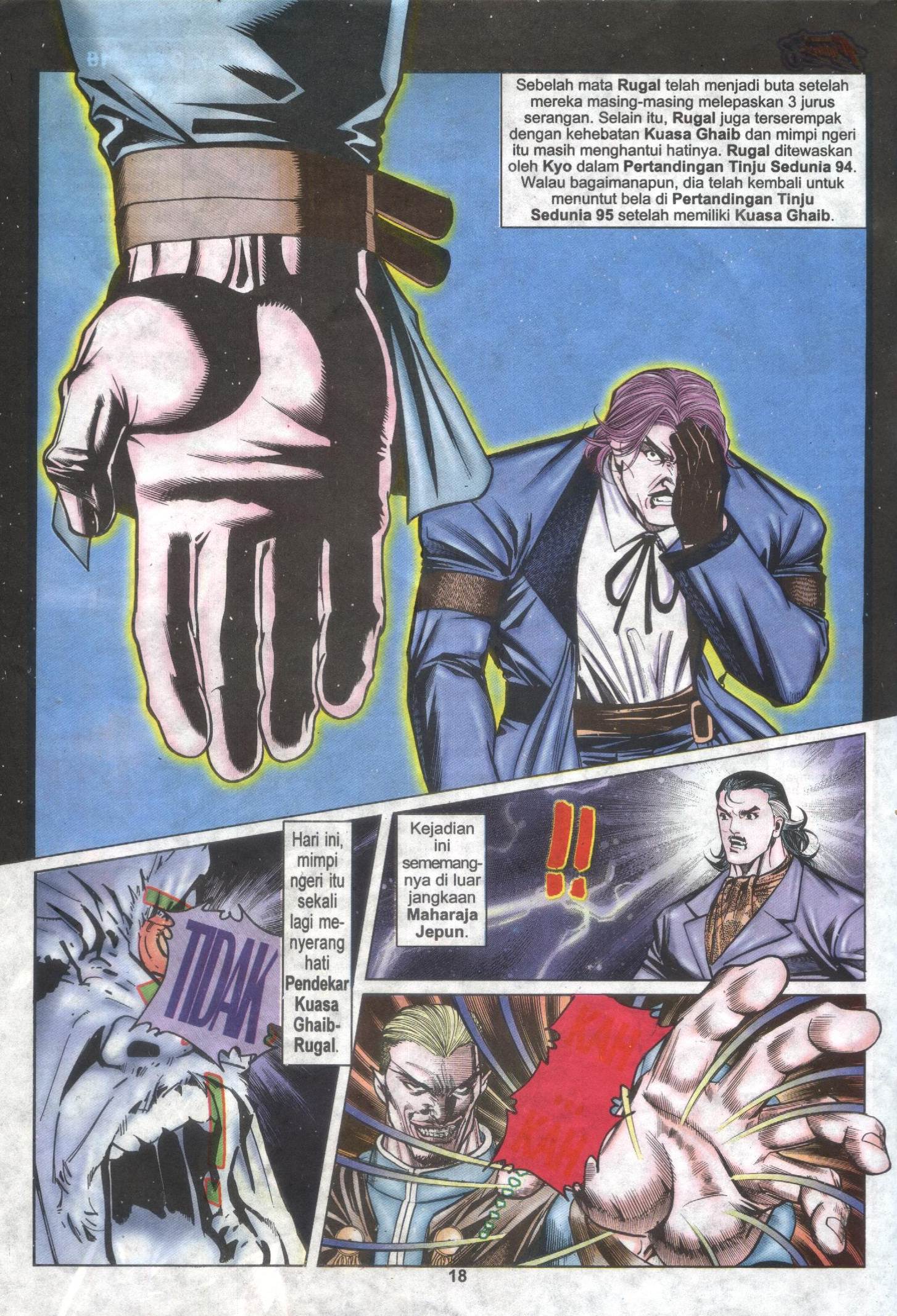 The King Of Fighters : Wira Naga Sakti: Chapter 033 - Page 18