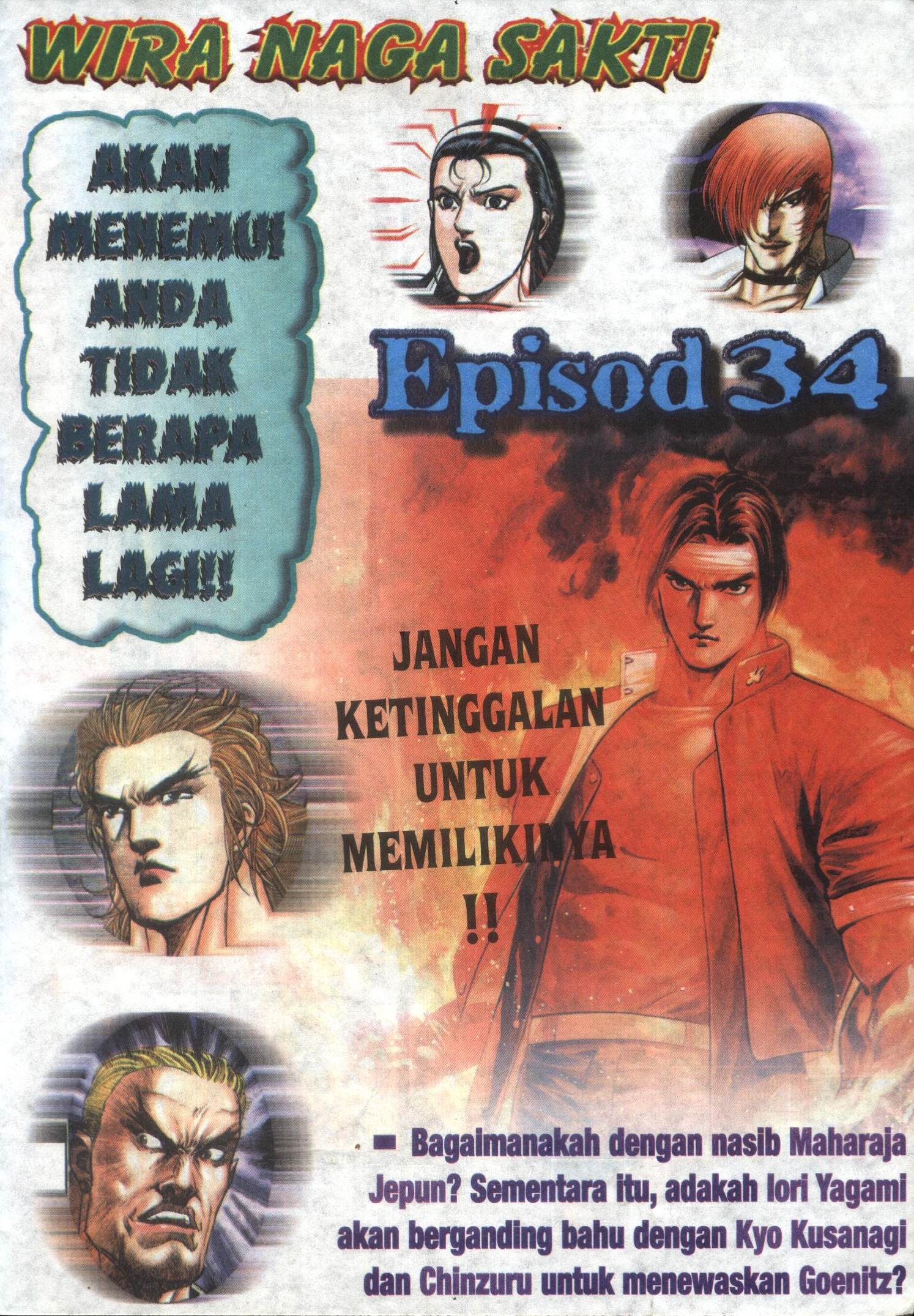 The King Of Fighters : Wira Naga Sakti: Chapter 033 - Page 31