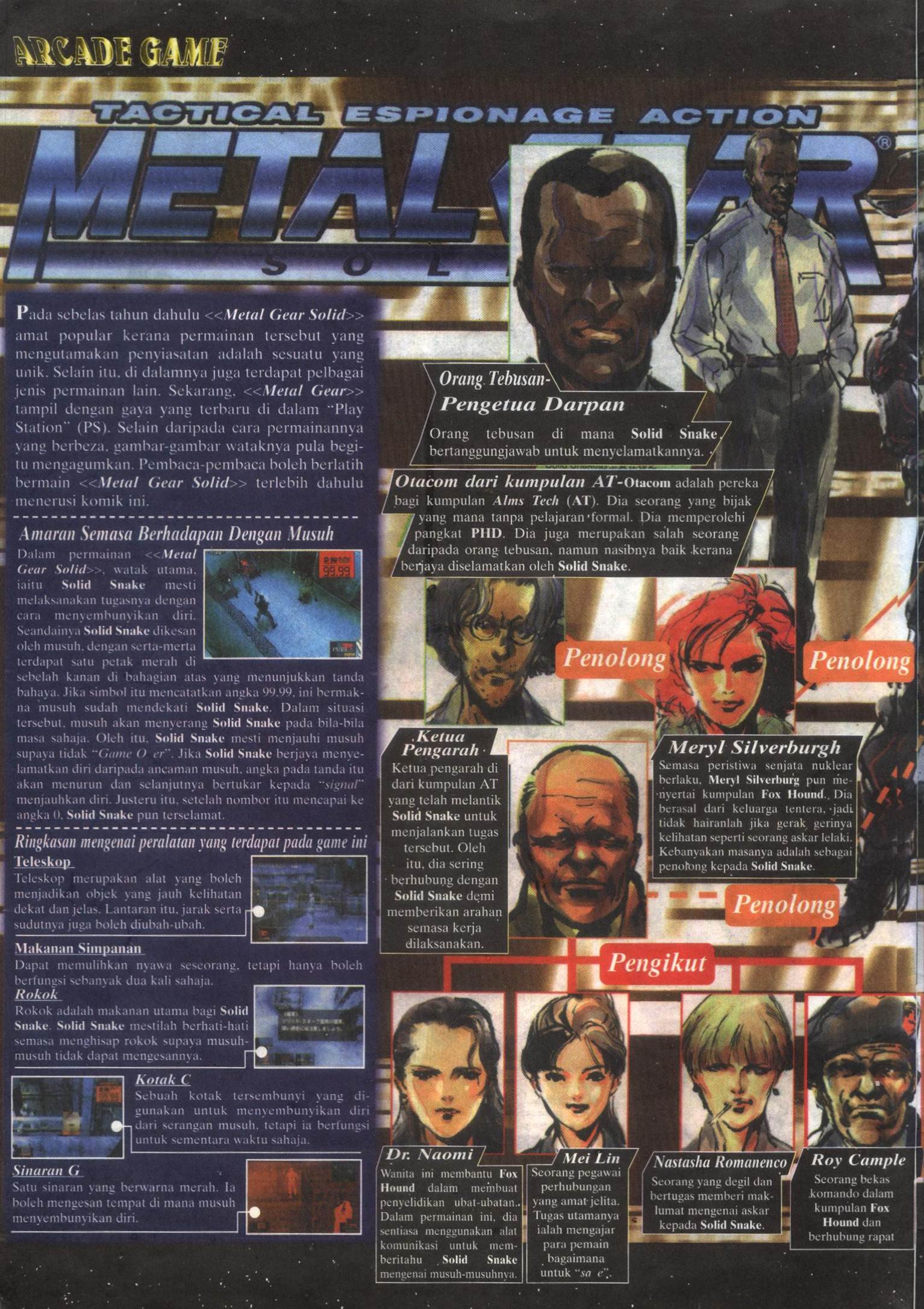 The King Of Fighters : Wira Naga Sakti: Chapter 033 - Page 32