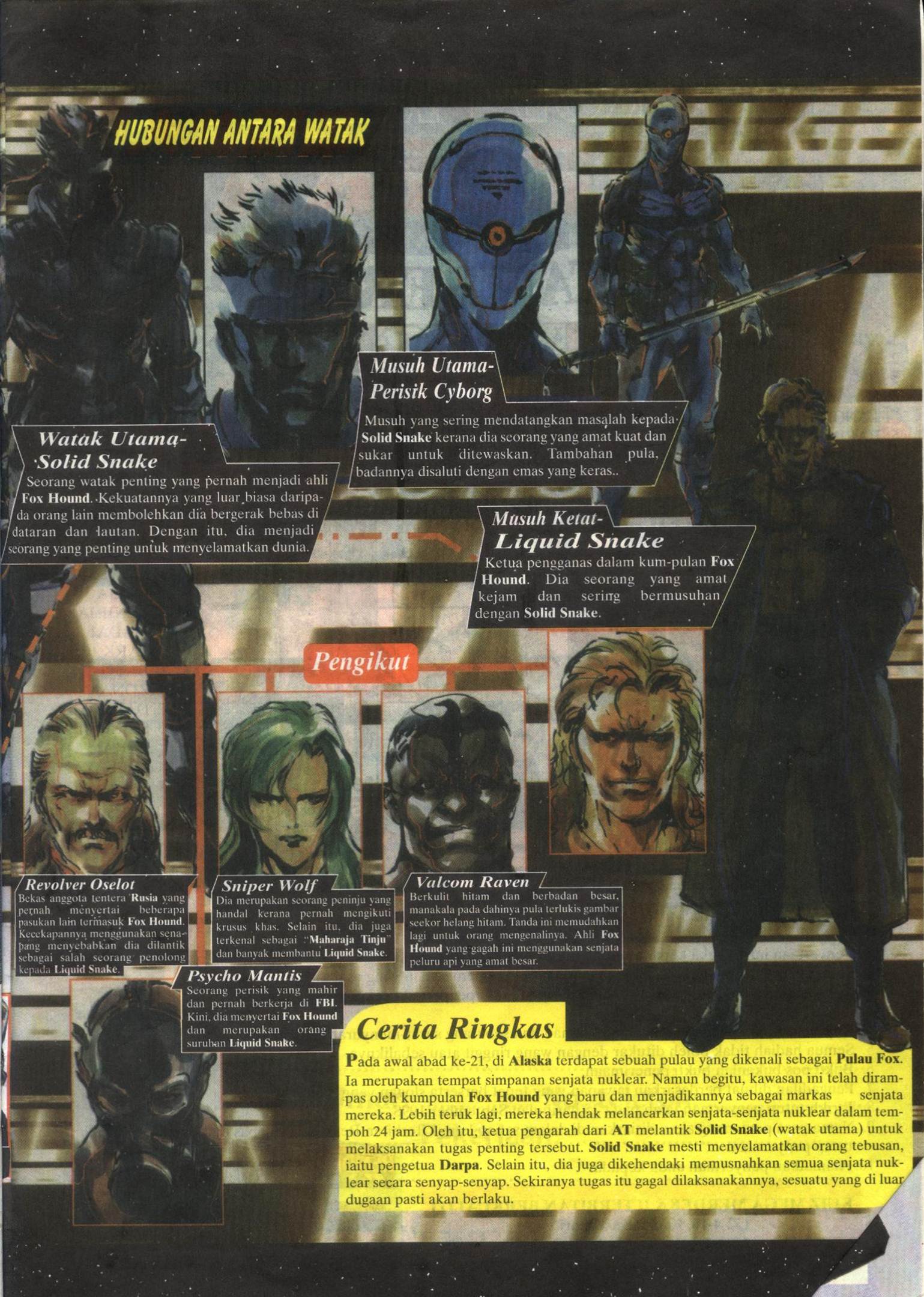 The King Of Fighters : Wira Naga Sakti: Chapter 033 - Page 33