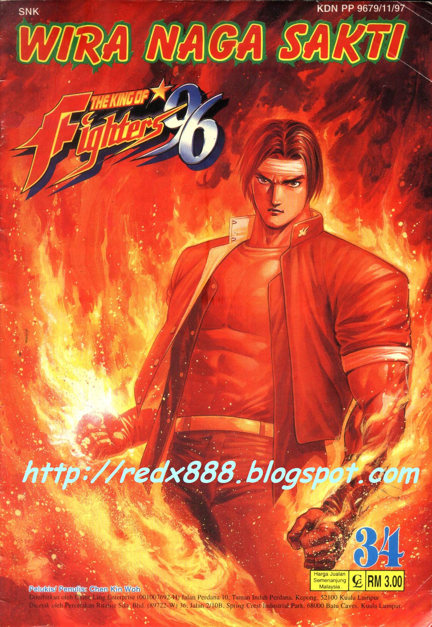 The King Of Fighters : Wira Naga Sakti: Chapter 034 - Page 1