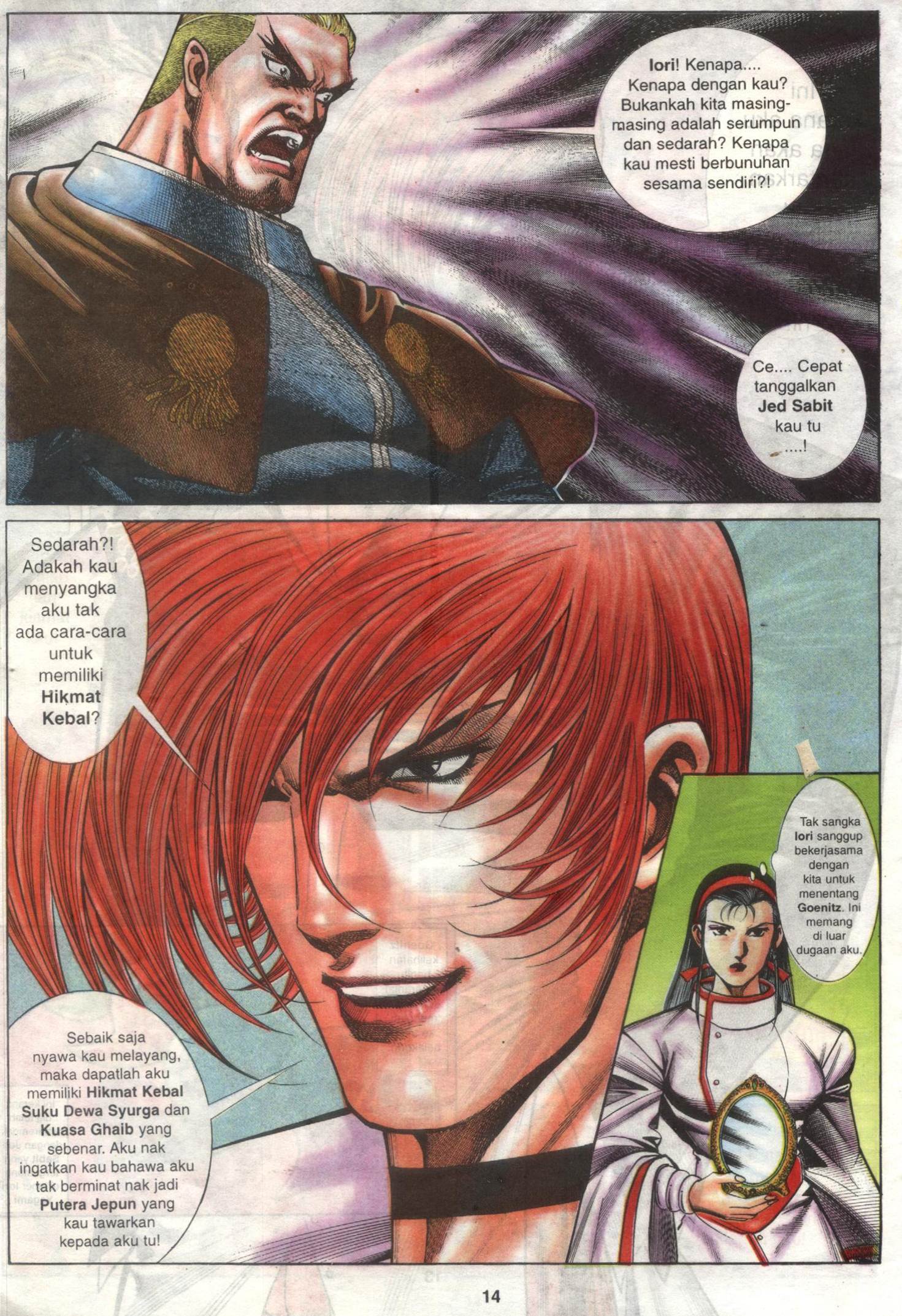 The King Of Fighters : Wira Naga Sakti: Chapter 034 - Page 14