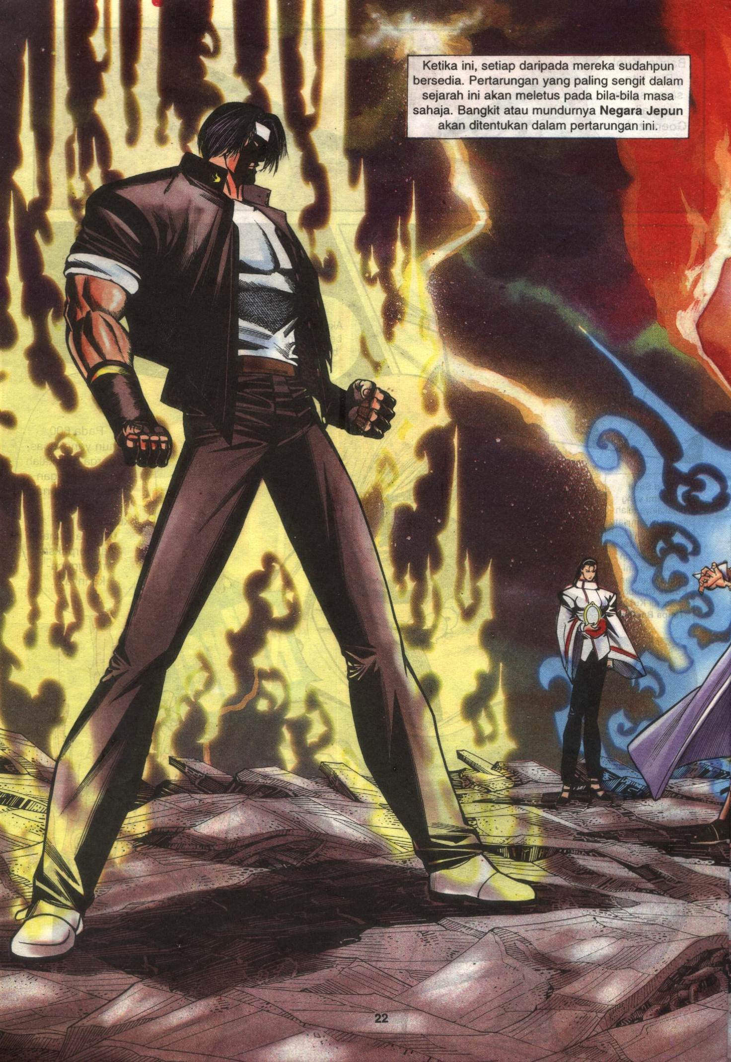 The King Of Fighters : Wira Naga Sakti: Chapter 034 - Page 22