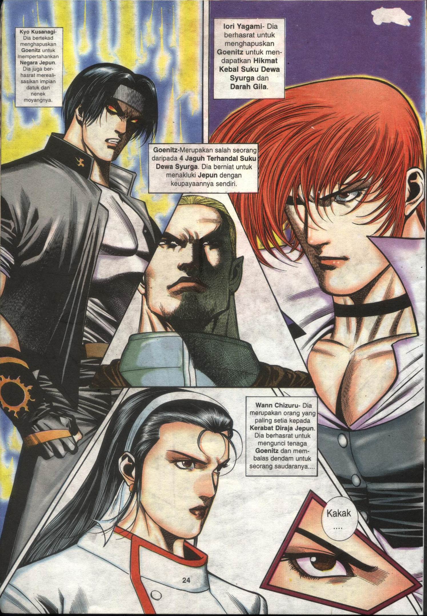 The King Of Fighters : Wira Naga Sakti: Chapter 034 - Page 24