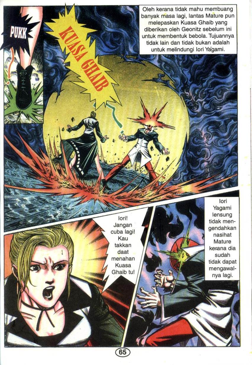 The King Of Fighters : Wira Naga Sakti: Chapter 036 - Page 12