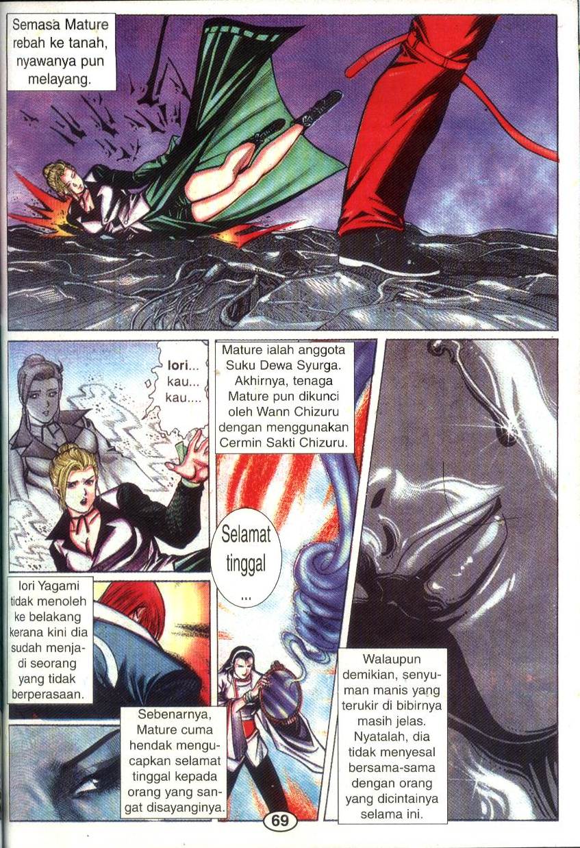 The King Of Fighters : Wira Naga Sakti: Chapter 036 - Page 16