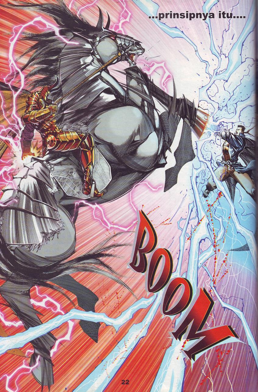 The King: Chapter 01 - Page 13