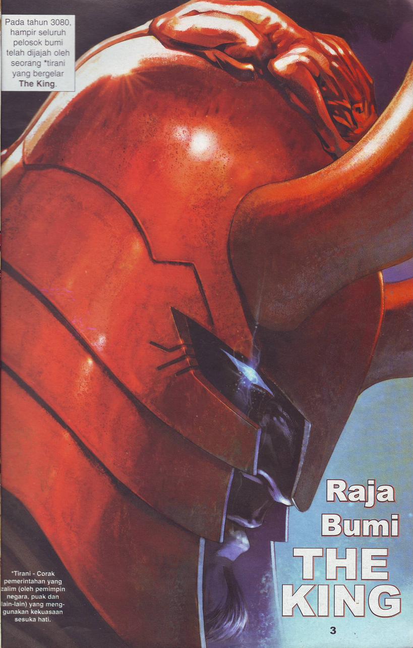 The King: Chapter 01 - Page 23