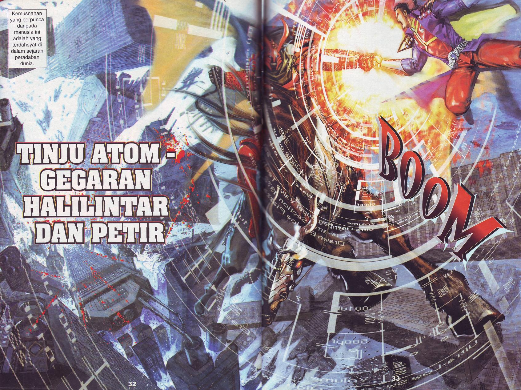 The King: Chapter 01 - Page 24