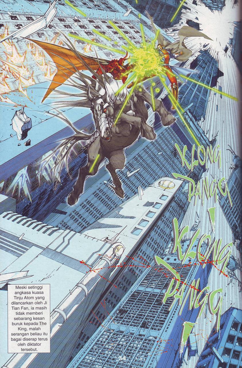 The King: Chapter 01 - Page 25