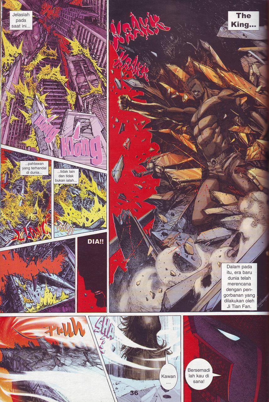 The King: Chapter 01 - Page 27