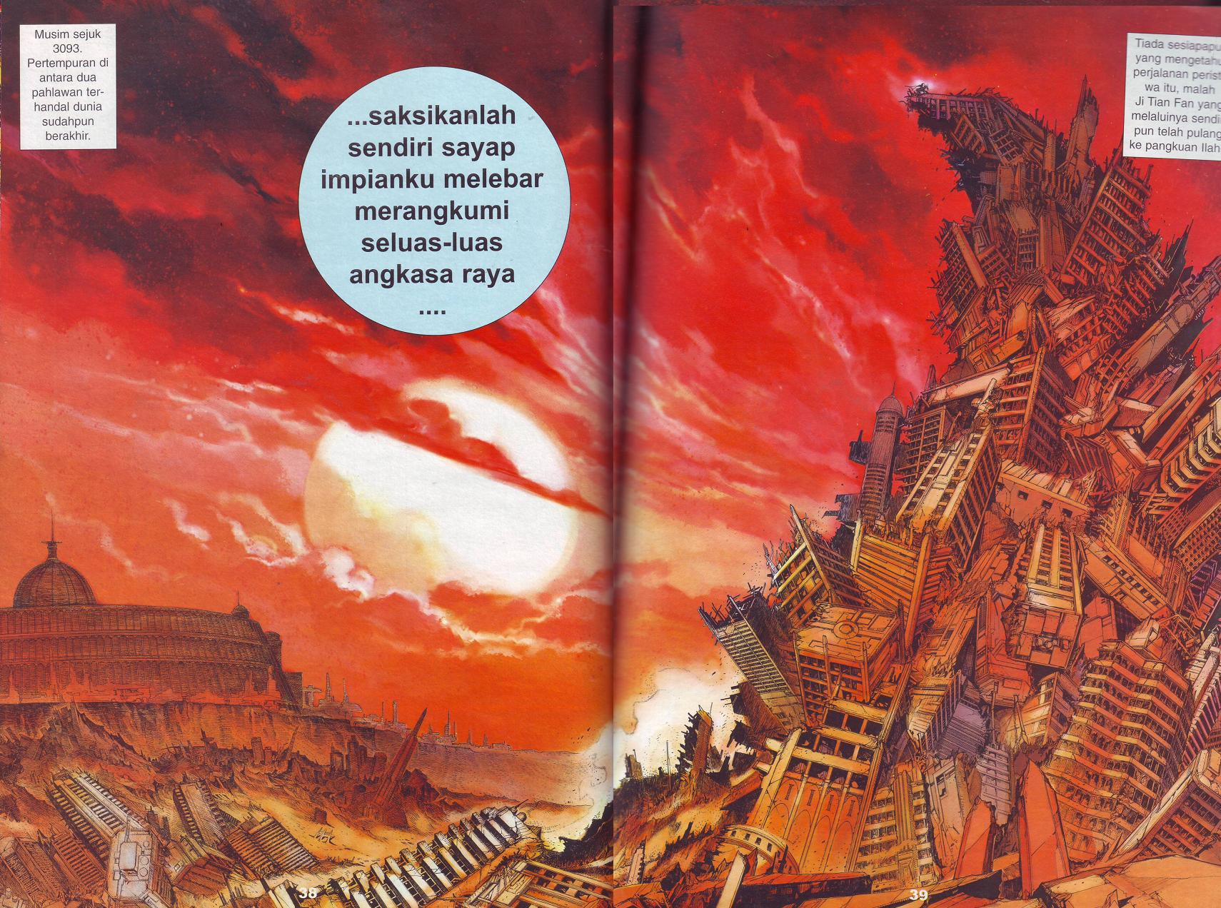 The King: Chapter 01 - Page 29