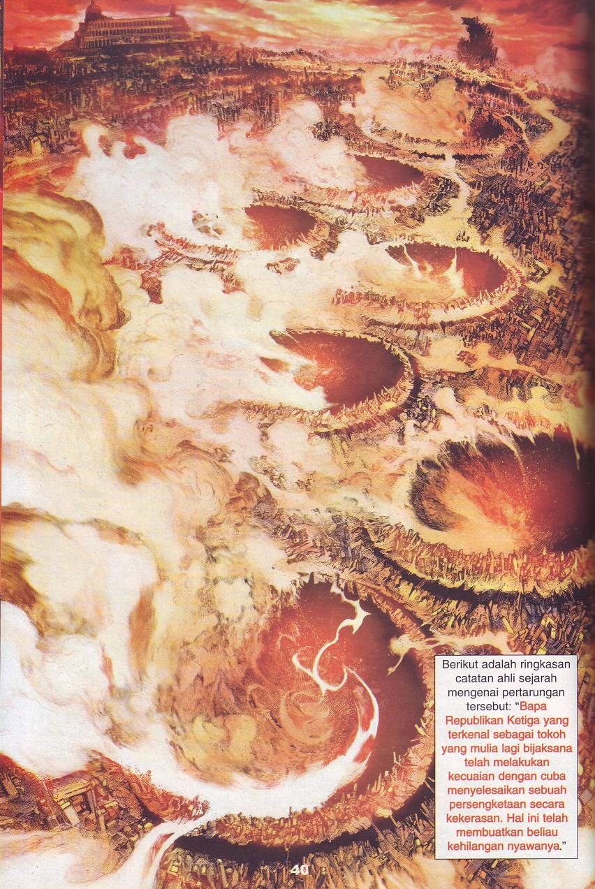 The King: Chapter 01 - Page 30