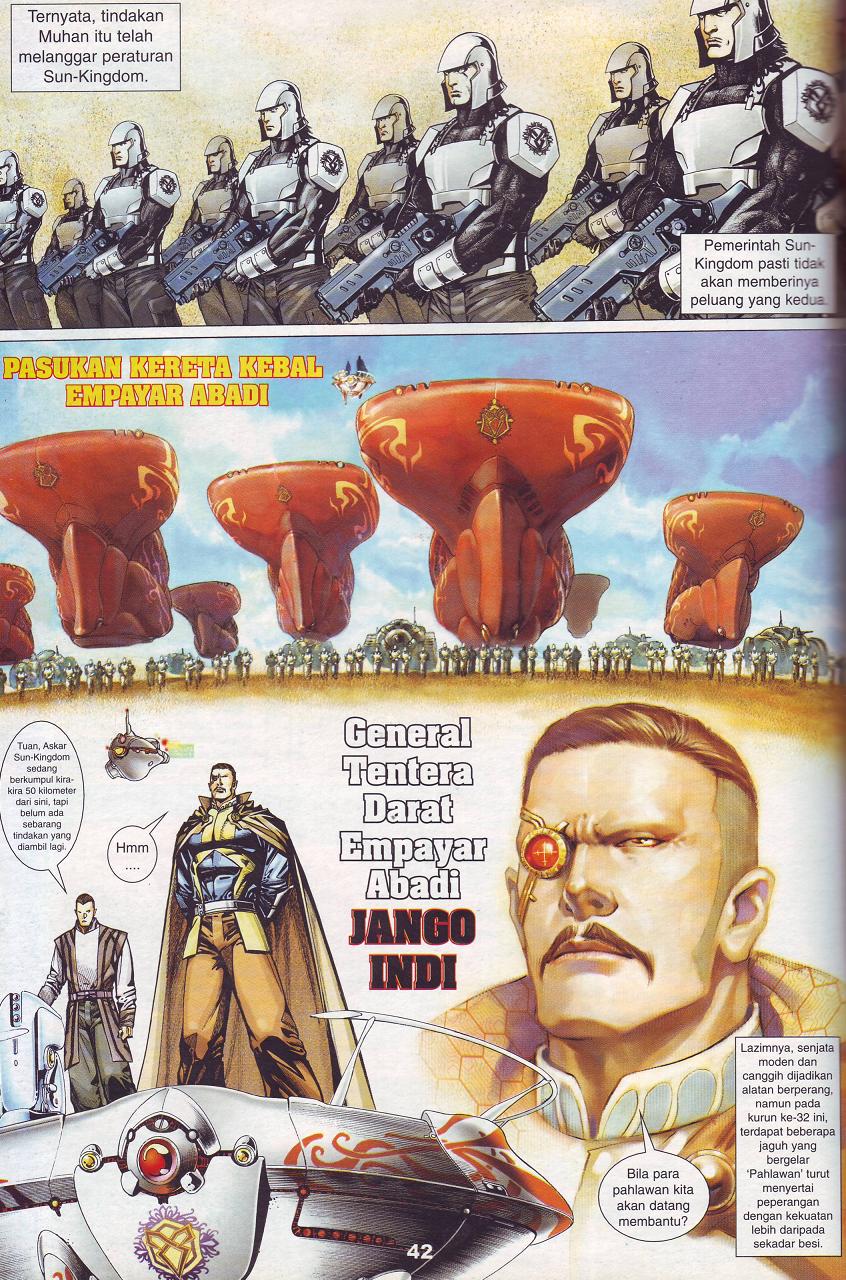 The King: Chapter 01 - Page 32