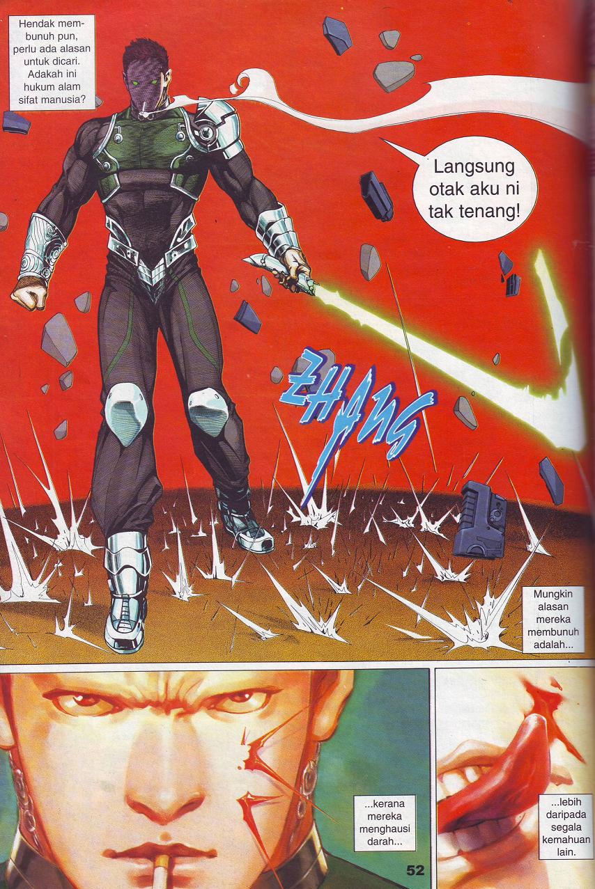 The King: Chapter 01 - Page 43