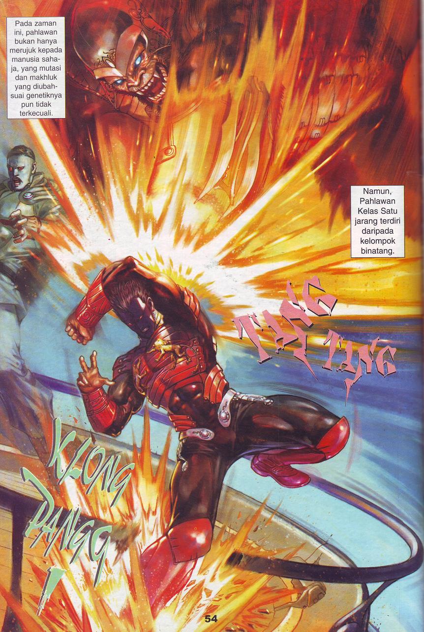 The King: Chapter 01 - Page 46