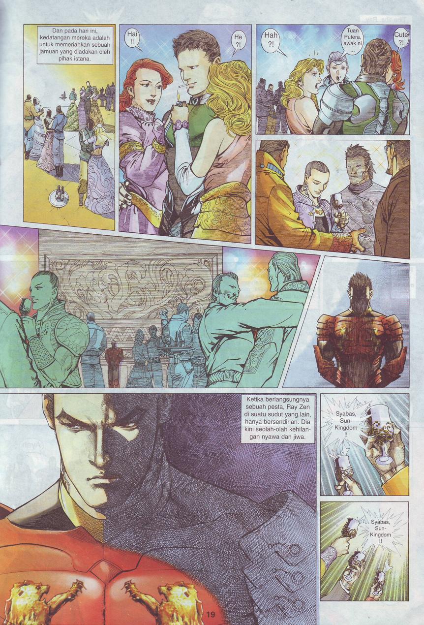 The King: Chapter 02 - Page 11