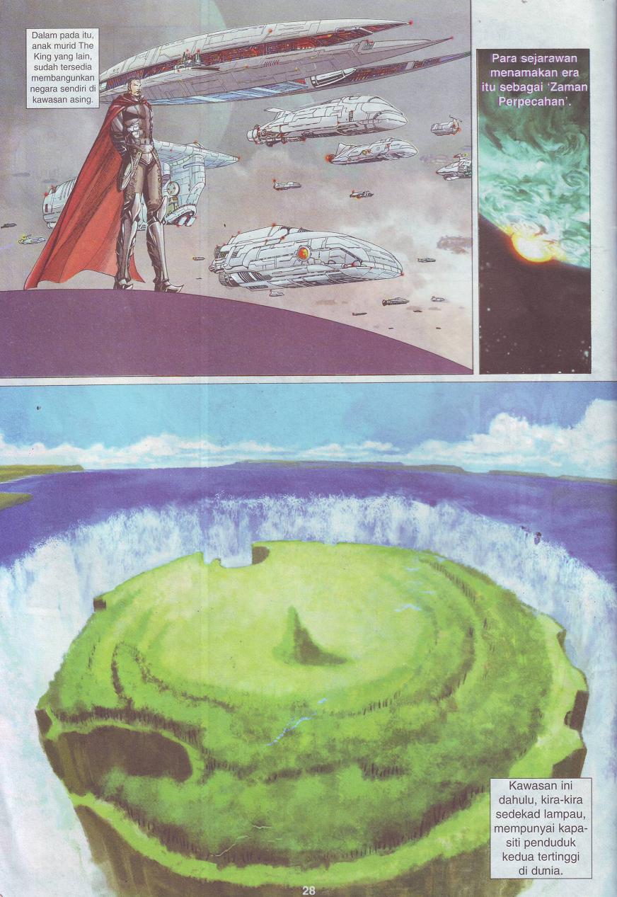 The King: Chapter 02 - Page 21