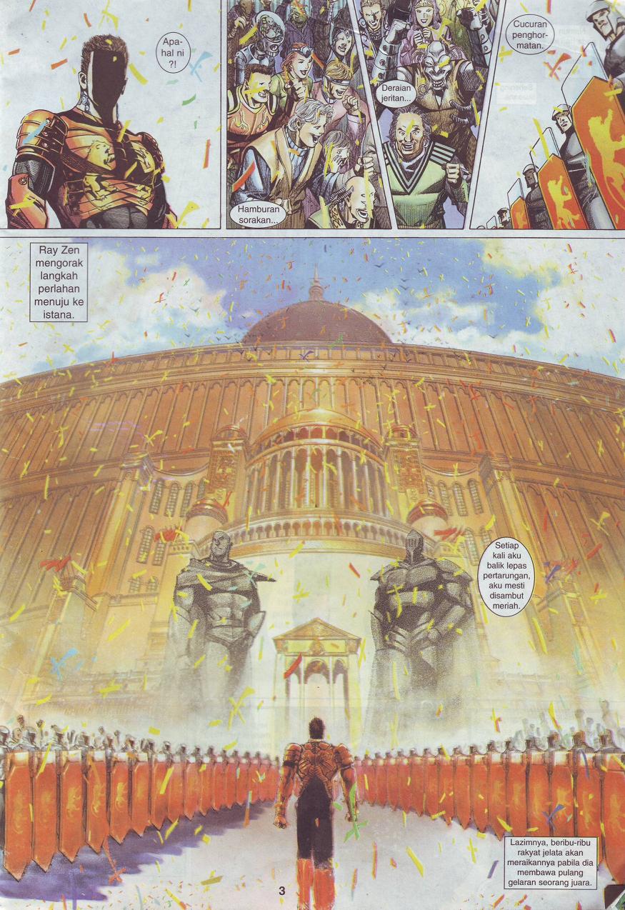 The King: Chapter 02 - Page 23