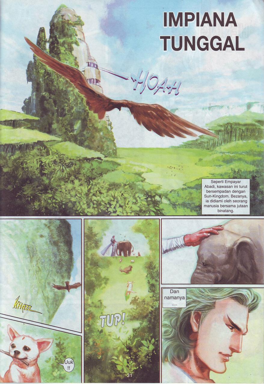 The King: Chapter 02 - Page 25