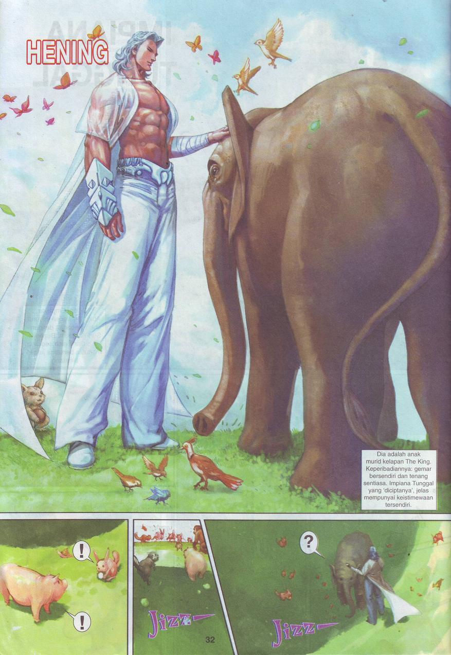 The King: Chapter 02 - Page 26