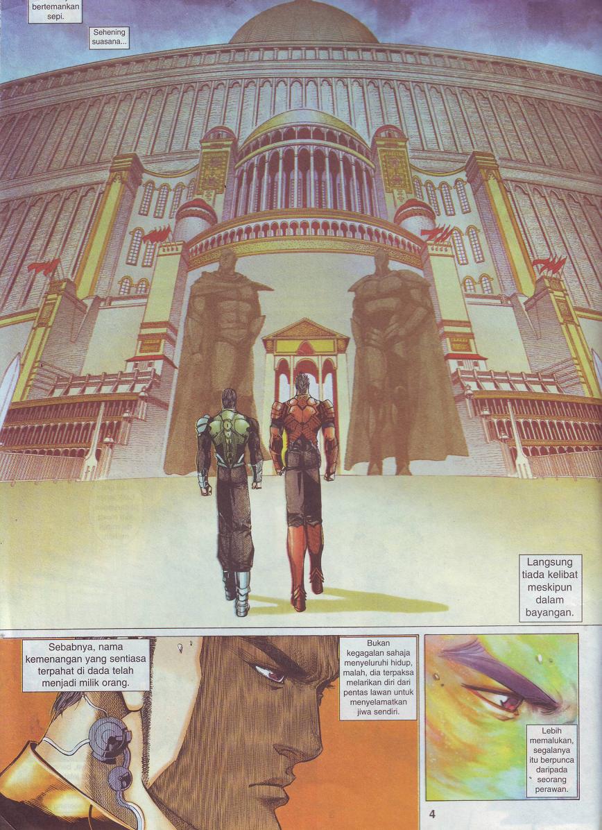 The King: Chapter 02 - Page 28