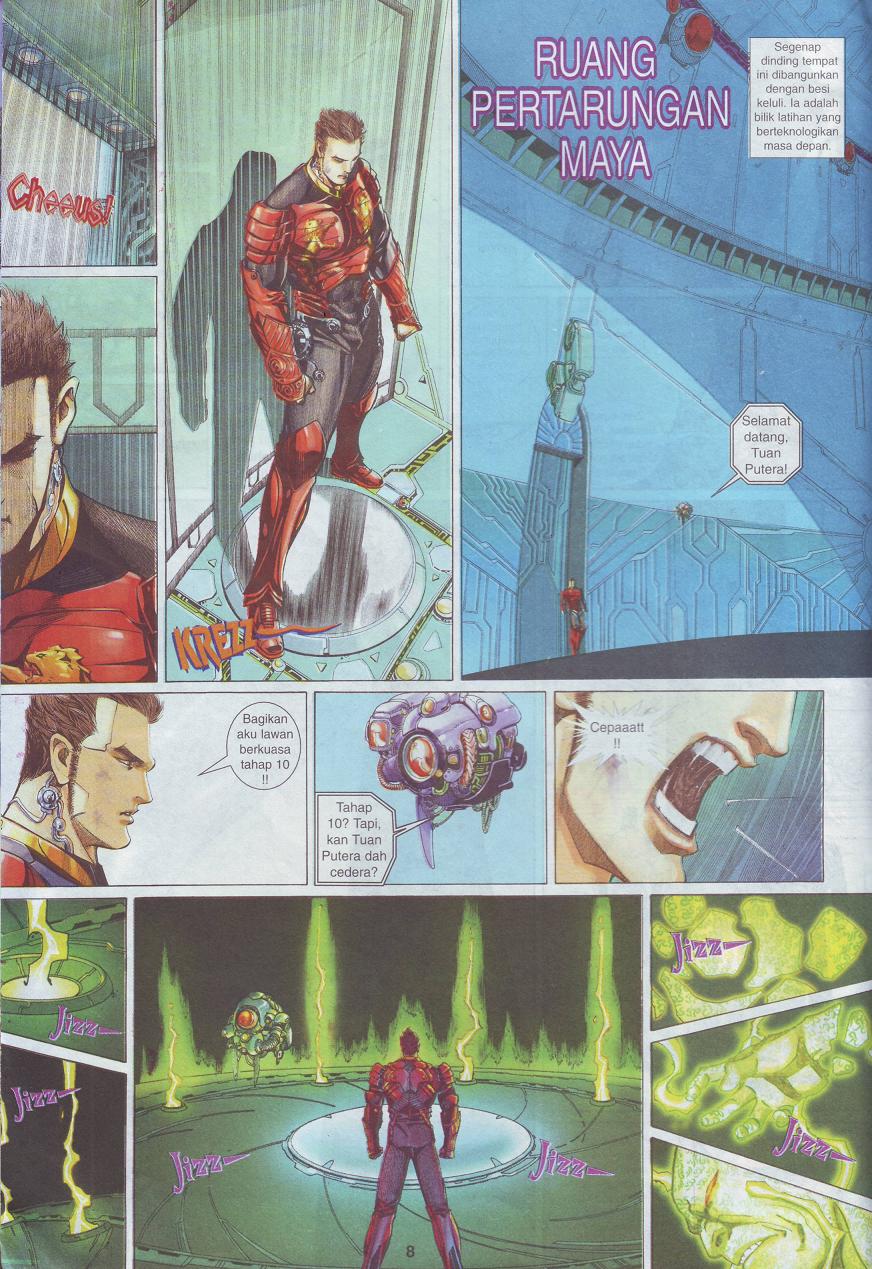 The King: Chapter 02 - Page 32