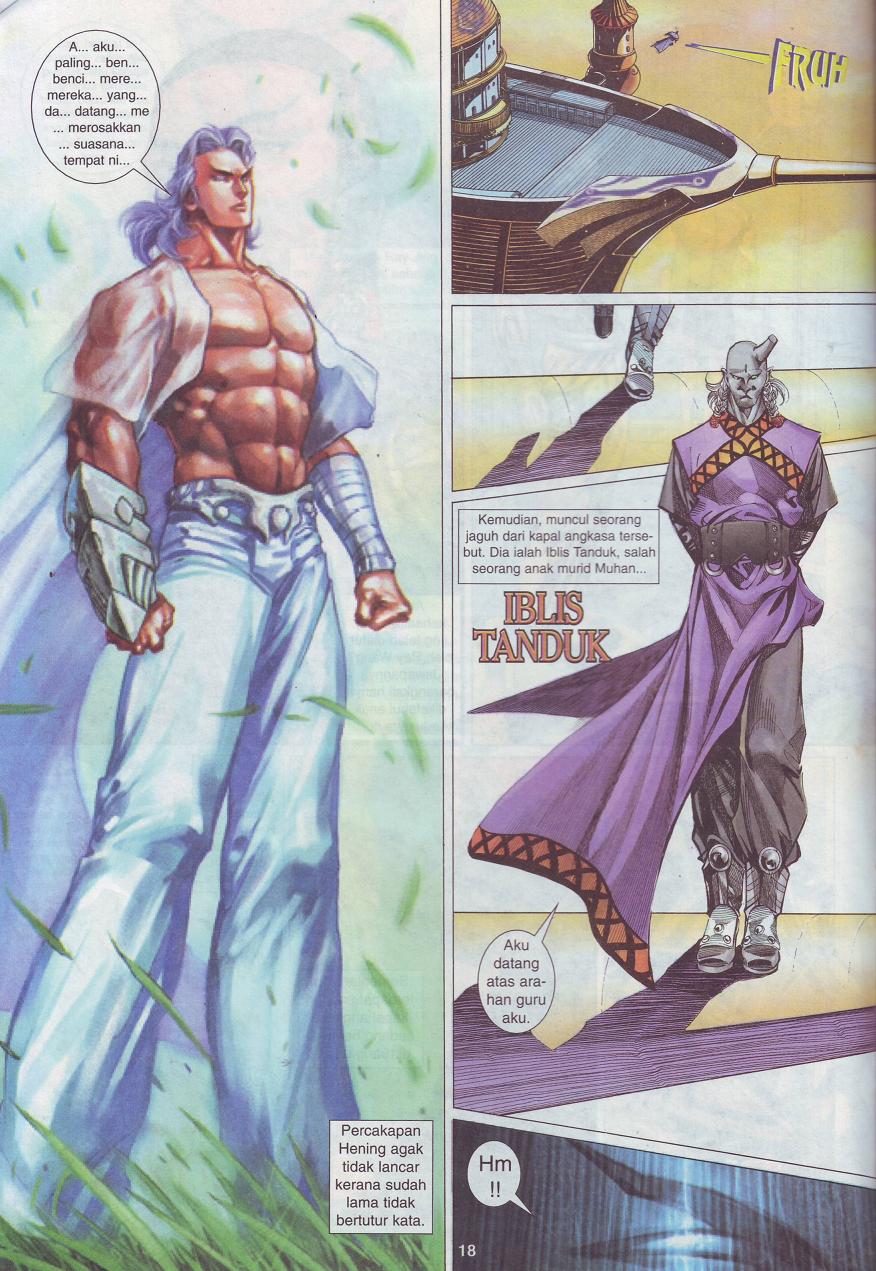 The King: Chapter 03 - Page 10